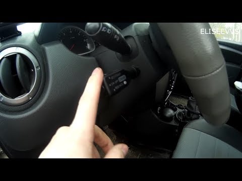 Видео: круиз контроль на рено дастер дорестайлинг