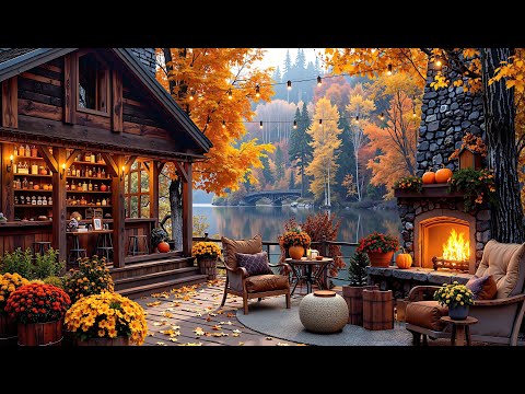 Видео: Уютный осенний джаз в Lakeside Café 🔥 Мягкий джаз и атмосфера камина для снятия стресса