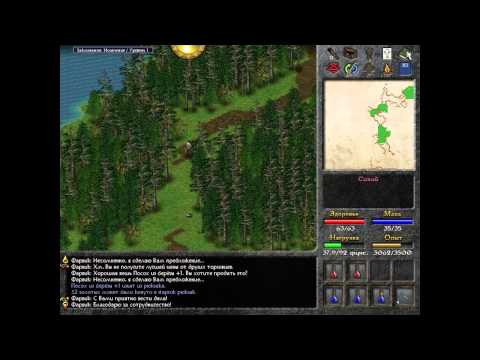 Видео: Eschalon Book I прохождение на русском - 6 серия "Поход на кладбище"