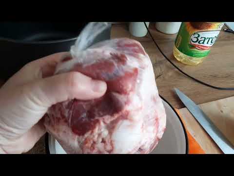 Видео: Чем мы кормим французского бульдога