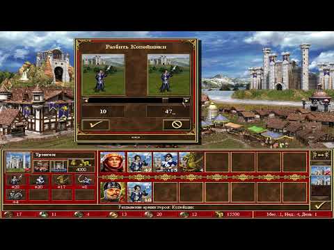 Видео: HoMM WoG: Меткое, необычное