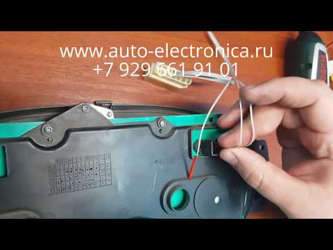 Видео: Как самостоятельно скрутить пробег на Renault Logan 2013 г.в., в домашних условиях имея прибор