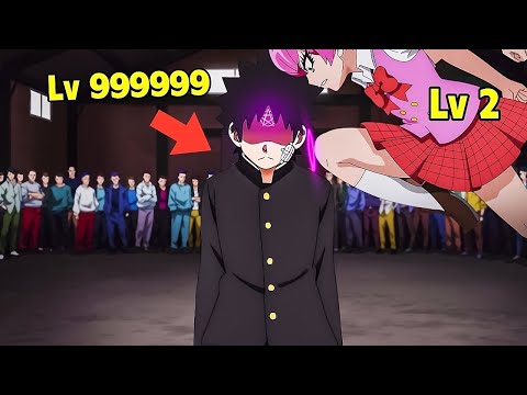 Видео: Ол өзінің шынайы жын Күшін оятқанға дейін ӘЛСІЗ новичок болды