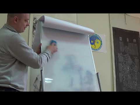Видео: СЕМИНАР ЭНЕРГЕТИЧЕСКАЯ ОСТЕОПАТИЯ 1 01