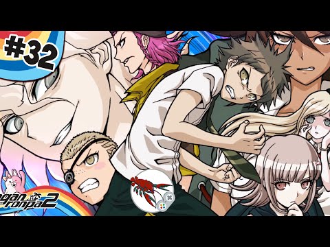 Видео: 🐻[32] Danganronpa 2 GD - Разоблачение предателя! | Последний суд (Часть 2)