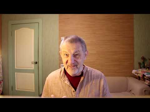 Видео: "О понимании смысла математики " Обзор. Элементарная математика и современная психология. Часть 4.