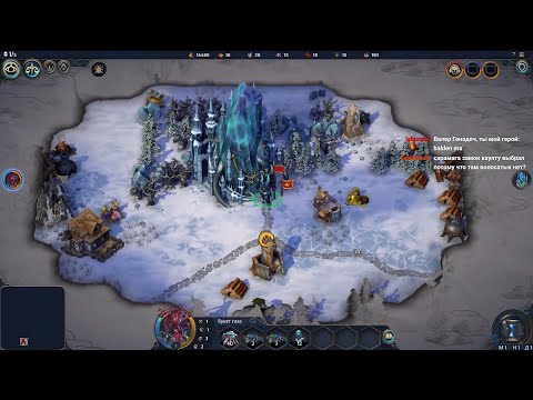 Видео: Heroes of Might and Magic: Olden Era — хорошо и смертельно скучно