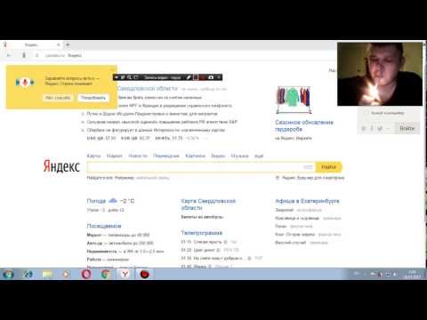 Видео: lenovo b570e включить wifi