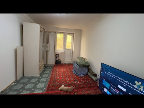 Видео: Урганч.ш 2 Хона 3-кават Шумбола 👍👍👍👍👍😱😱😱😱😱😱#youtubeshorts #rek