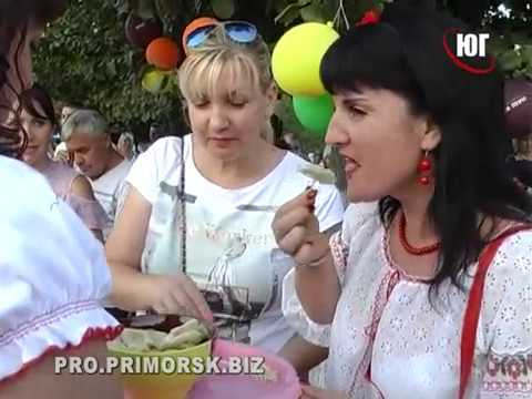 Видео: Приморск 2017, День независимости