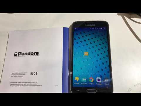 Видео: Что делать если метка Пандора «сажает» батарейку!? Обновление!