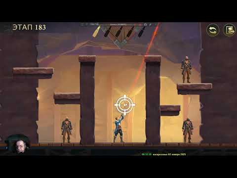 Видео: Бонус Прохождение Игры. Штормовой Выстрел. Остров Приключений. #14. Мультик Игра. Компиляция ПК Игры