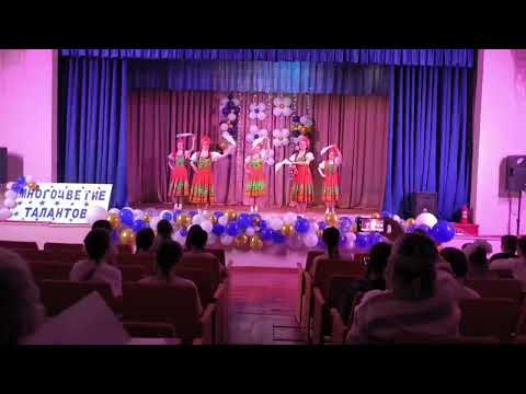 Видео: танец "Матушка Земля" на смотр 2024