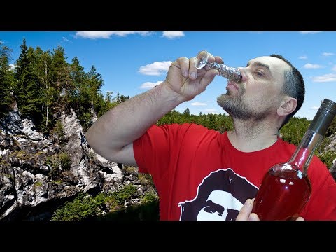Видео: Карельская настойка. Рецепт приготовления домашний настойки быстрого приготовления который ищут все