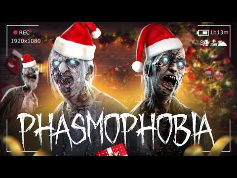 Видео: НОВЫЙ ШКОЛЬНЫЙ ПРИЗРАК ПУГАЕТ ВСЕХ ● PHASMOPHOBIA