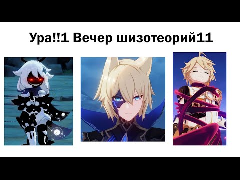 Видео: Смотрим чужие ЛОР видосы ахахаха | Стрим + Вебка