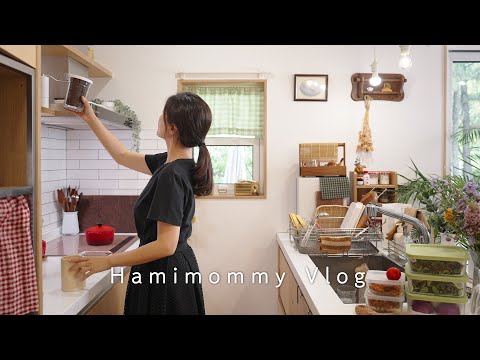 Видео: Проводить время наедине с прилежной домохозяйкойㅣПриготовить 5 блюд заранее и пойти куда-нибудь