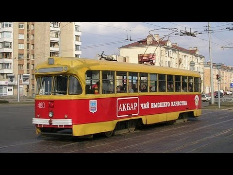 Видео: ИНФОРМАТОР трамвайного маршрута №4 (в парк) г. Минска (голос Эдуарда Данченко)