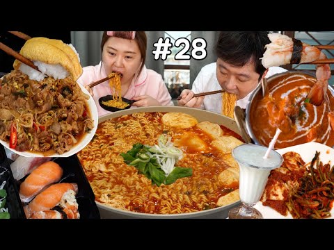 Видео: Daily Life Mukbang l Мягкий суп с лапшой тофу, тонкая свинина, суши, индийский ресторан, кафе и т. Д