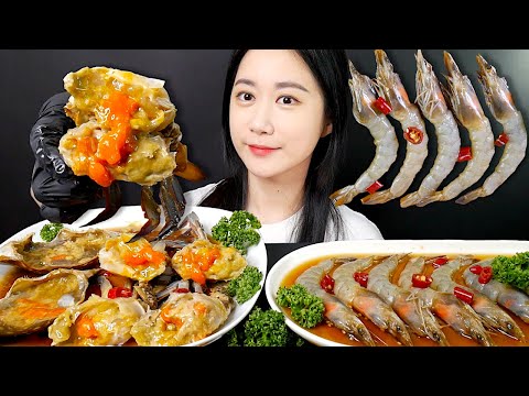Видео: Мукбанг Крабы и Креветки Маринованные в Соевом Соусе🦀🦐 Real Sound MUKBANG | ASMR | EATING SOUND
