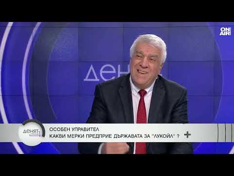 Видео: Румен Гечев: Изправени сме пред криза, Господ да ни е на помощ