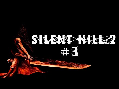 Видео: СДАЕМ ПРОСТИПОМУ В БОЛЬНИЦУ ► 3 Прохождение Silent Hill 2 ( PS2 )