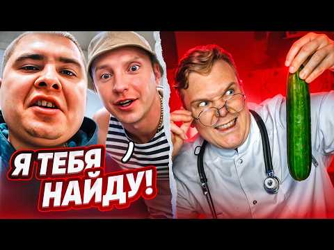 Видео: КАК ДОВЕСТИ ДО ИСТЕРИКИ ГОПНИКОВ В ЧАТРУЛЕТКЕ?