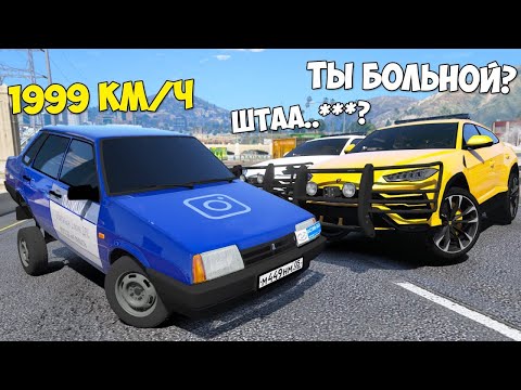 Видео: БИТВА ВОРОВ ПРОТИВ КОПОВ В ГТА 5 ОНЛАЙН! КОПЫ УСТРОИЛИ ПОГОНЮ ЗА ЧИТ ТАЧКАМИ В GTA 5!