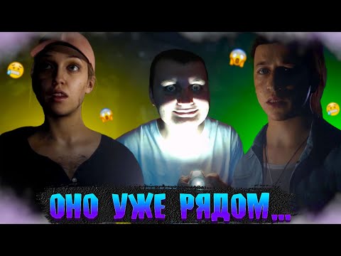 Видео: ОНО УЖЕ РЯДОМ... // THE QUARRY №2