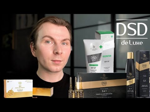 Видео: 🔥DSD de LUXE | ВЫПАДЕНИЕ ВОЛОС, МОЙ ОПЫТ 