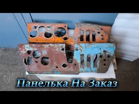 Видео: Перетряхнул Приборку/ Как я это делаю