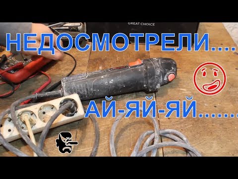 Видео: 😱  Днипро М Отзывы 😱  Сервисный центр Днипро М  №1 ? 📝   Dnipro-M GS-140SE