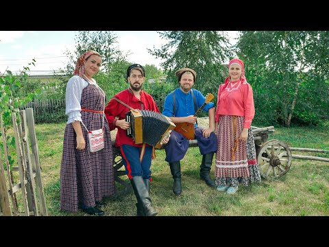 Видео: "Старина Сибирская". «Частушки на завалинке». Наигрыш «Подгорная», «Улочная».