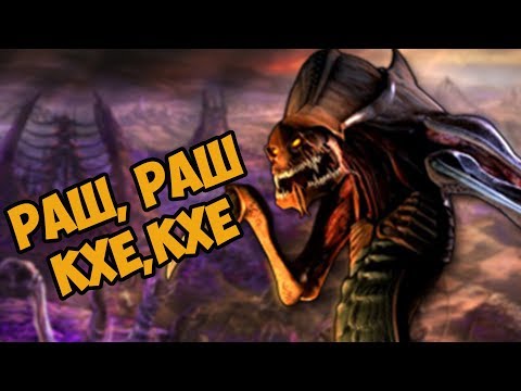 Видео: О ЧЁМ БЫЛ STARCRAFT | ЗЕРГИ