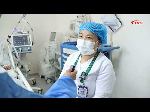 Видео: УГТЭ-ИЙН ЭРЧИМ ЭМЧИЛГЭЭНИЙ НЭГДСЭН ТАСГААС...