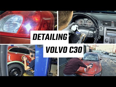 Видео: Volvo C30 2.4i - Полировка кузова, химчистка салона / Car Detailing