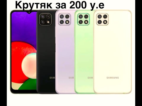 Видео: SAMSUNG A22 ТРЕЗВЫЙ ВЗГЛЯД НА СМАРТФОН!