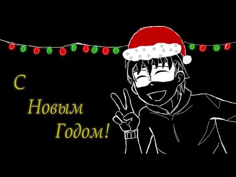 Видео: [ Недоанимация ] - Наука Билли Бонса