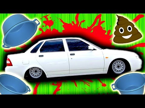 Видео: ОВОЩИ на КОЛЁСАХ и ЗАНИЖЕННЫЕ ТАЗЫ - БПАН ещё жив ? [ ТРЭШ обзор БПАН пабликов ]