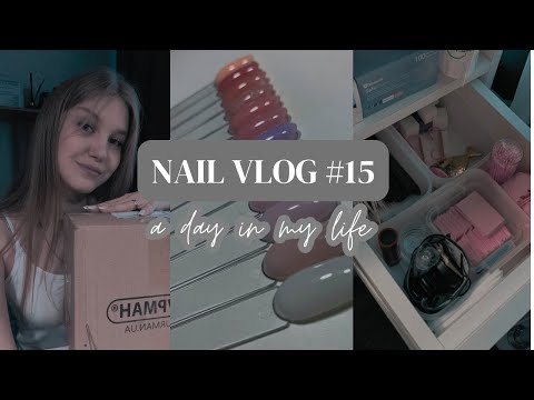 Видео: NAIL VLOG | Замовлення з Фурман | Вихідні майстра манікюру | Оновлюю палітру лаків