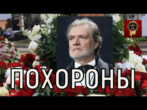 Видео: Вдова и сыновья едва держались. Похороны Владимира Симонова прошли на высшем уровне.