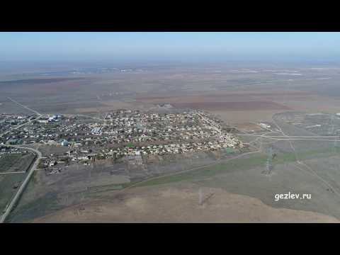 Видео: Крым, село Журавли, Листовое, Долинка, Сакский р-н, вид с квадрокоптера.