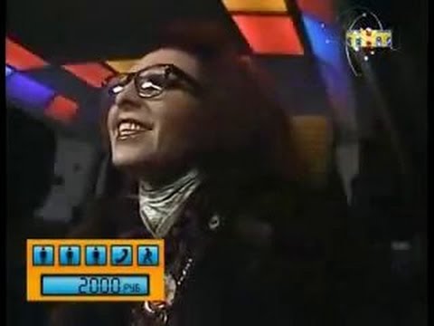Видео: Жанна Агузарова и Евгений Хавтан - такси на ТНТ (2009)