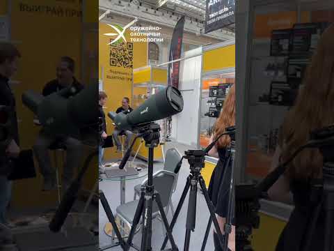 Видео: Новинки от Levenhuk. Обзор биноклей