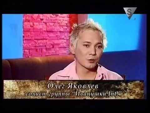 Видео: Незвёздное детство Олега ЯКОВЛЕВА