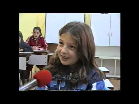 Видео: Лятото на 2001  дооо 2005