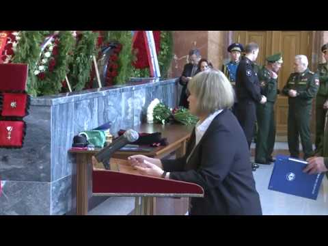 Видео: Церемония прощания с Алексеем Леоновым