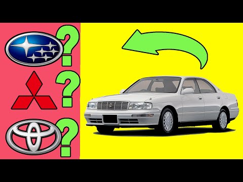 Видео: УГАДАЙ МАРКУ ЯПОНСКОЙ МАШИНЫ | Сможешь ли ты назвать Марку машины по фото?