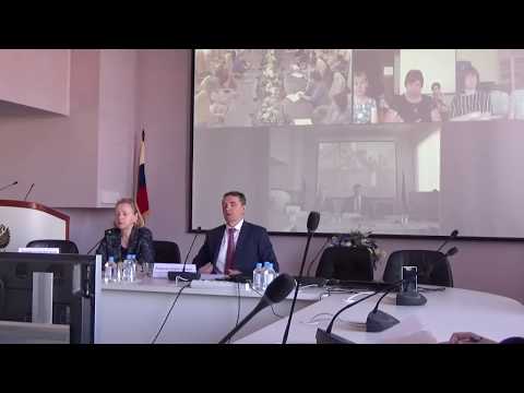 Видео: Тематическая встреча 16 05 2019 «Подача и рассмотрение заявки на промышленные образцы...