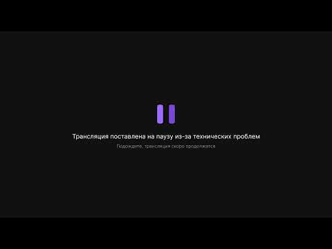 Видео: "Создание трека с нуля" с Иваном Романовским. Онлайн мастер-класс